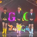 감사합니다