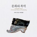 새론유치원 이미지