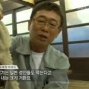 우리가낙지
