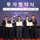 (주)영동기업 이미지