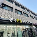 자인동물병원