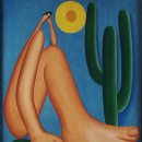 리뉴살롱드 | 타르실라 데 아귀아르 두 아마랄(Tarsila do Amaral,1886년 9월 1일 – 1973년 1월 17일,브라질 화가...