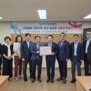 한국폴리텍대학충주캠퍼스 충청타임즈