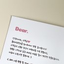 나도 케이크 토퍼 만든다 | 케이크 토퍼 포장, 스티커 대신 ‘안내카드’ 써본 리얼 후기 (feat. 비즈하우스)