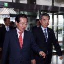 (주)경남일보 - 9562 | (주)경남일보