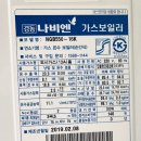 안녕동 대광빌라 이미지