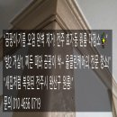 완산방-1 이미지