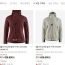 클라터뮤젠 발레 자켓 -리미티드 에디션- 이미지