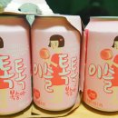 불꽃돼지 - 강북구 솔매로 74 | 불꽃돼지