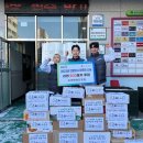 조아태권도 이미지