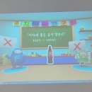 하늘만큼 ❤️땅만큼~사랑해요~!🥹 이미지