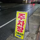 [내돈내산] &#39;춘천 조약돌 숯불 닭갈비&#39;, 레고랜드 놀은 후 먹기 좋은식당