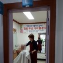 행신1동 행정복지센터 이미지