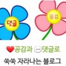 휴크린