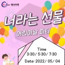 엔사이트 이미지