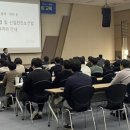 장흥산업 미디어이슈