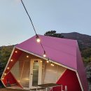 거제글램퍼스 이미지