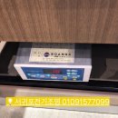 파리바게뜨제주노형점