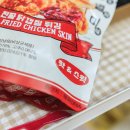 닭나라 정 이미지