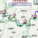 너브내길 이미지