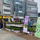 정읍시노인복지관 이미지