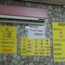 그랑나랑 이미지