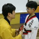 감사랑 리더십 태권도장 이미지