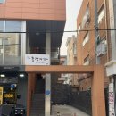 홍대참치 맛집 몰타산 참다랑어 100% 사용 홍정기참치 직접 다녀온 솔직 후기