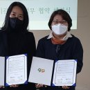 세종시교육문화센터 이미지
