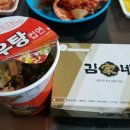 김가네우산 이미지