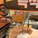 장날순대 이미지