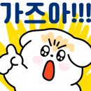 장재로167