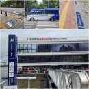 서초역 7번출구 앞 교통섬 | 한강버스 첫 탑승기 잠실 선착장 → 여의도 선착장