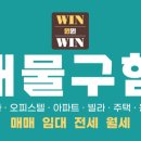 상동 행정복지센터 2층 이미지