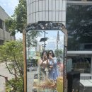 카페마몽드 네이버블로그