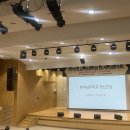 백석대학교 교육대학원 이미지