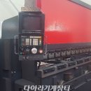 동양이엔지 - 포천시 자작로 155 | 동양이엔지