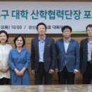 동북 이미지
