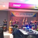 한마음정보통신 이미지