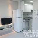 고덕으뜸공인중개사사무소 이미지