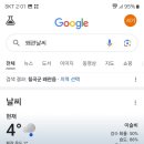 화목이불 이미지