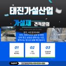 봄바람영화사