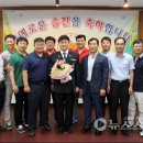 승진 카카오 검색결과