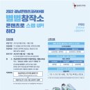 별별콘텐츠
