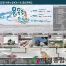 덕교 이미지