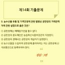중도매인 7번 네이버블로그