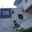 카카오 이미지