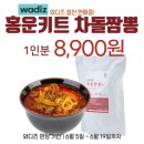 지정반점