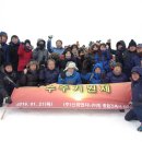 신화엔지니어링 국토일보