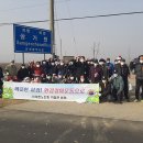 삼거천 이미지